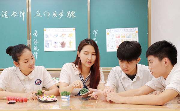 视觉与表演艺术课程