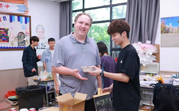 国际日——像素地球映校园